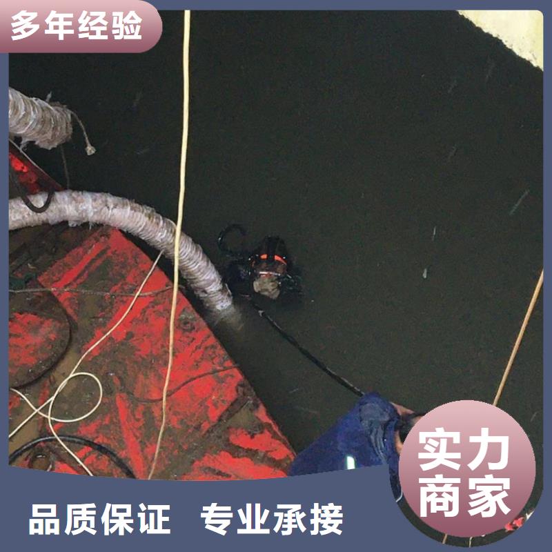 潜水员潜水作业全国发货专业公司