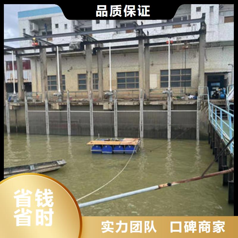 优选：潜水员水中闸门维修批发商当地品牌