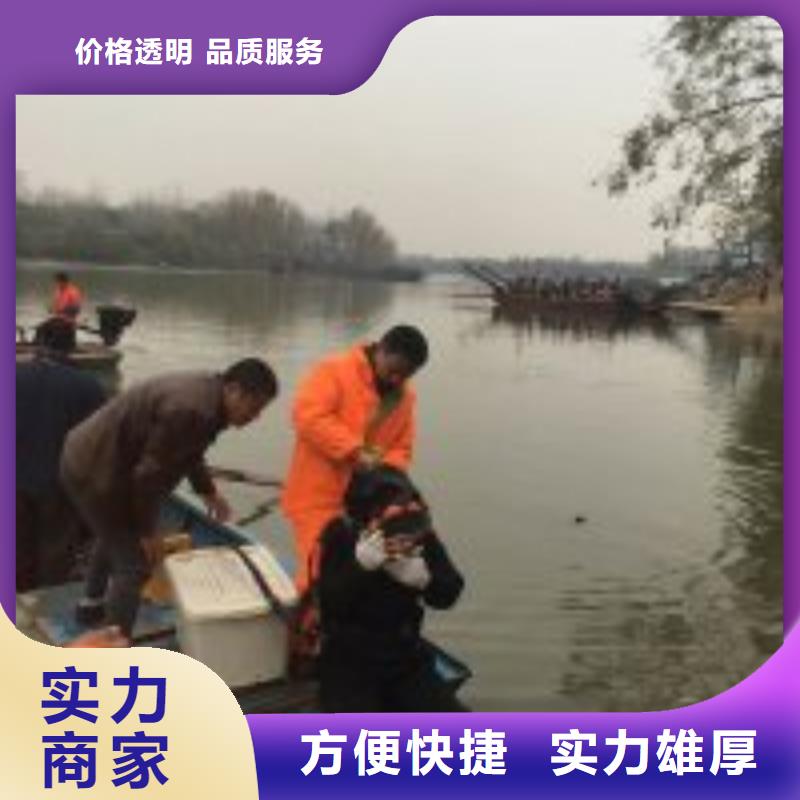 水下涵洞水鬼封堵公司优选供货商[当地]经销商