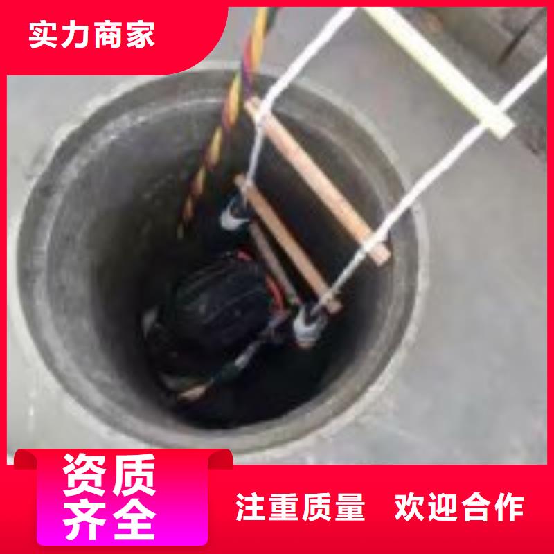 潜水员污水管道砌墙-潜水员污水管道砌墙全国直销[当地]货源