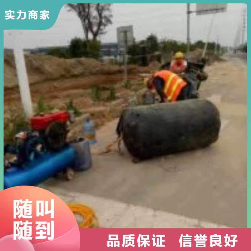 拼装打捞船水下清理高品质<本地>经销商