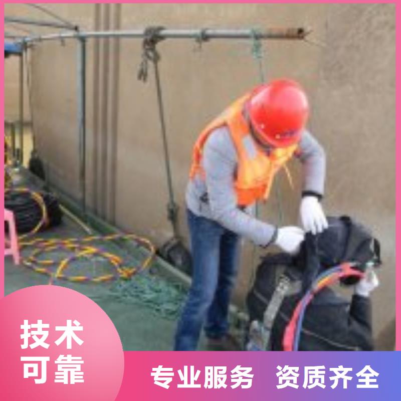 优选：水下安装公司工厂[当地]厂家