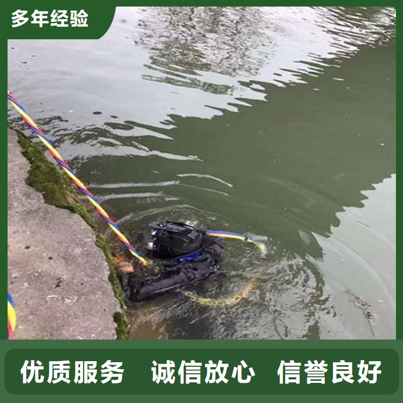 【拼装打捞船,污水管道清淤实力公司】同城品牌