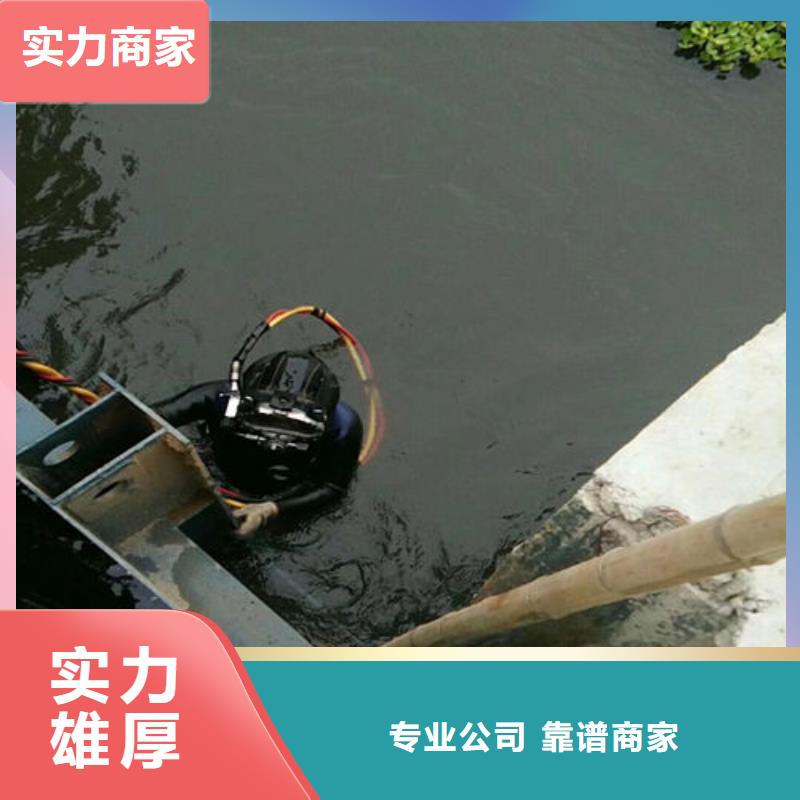 潜水工程【水下探摸工程】价格低于同行专业承接