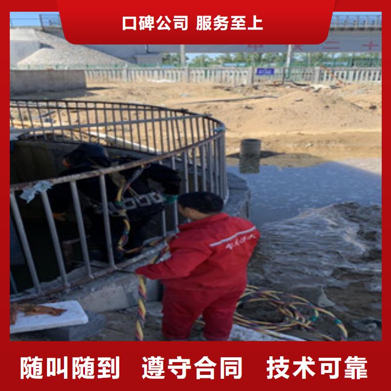 【潜水工程】-【水下清障】专业本地生产商