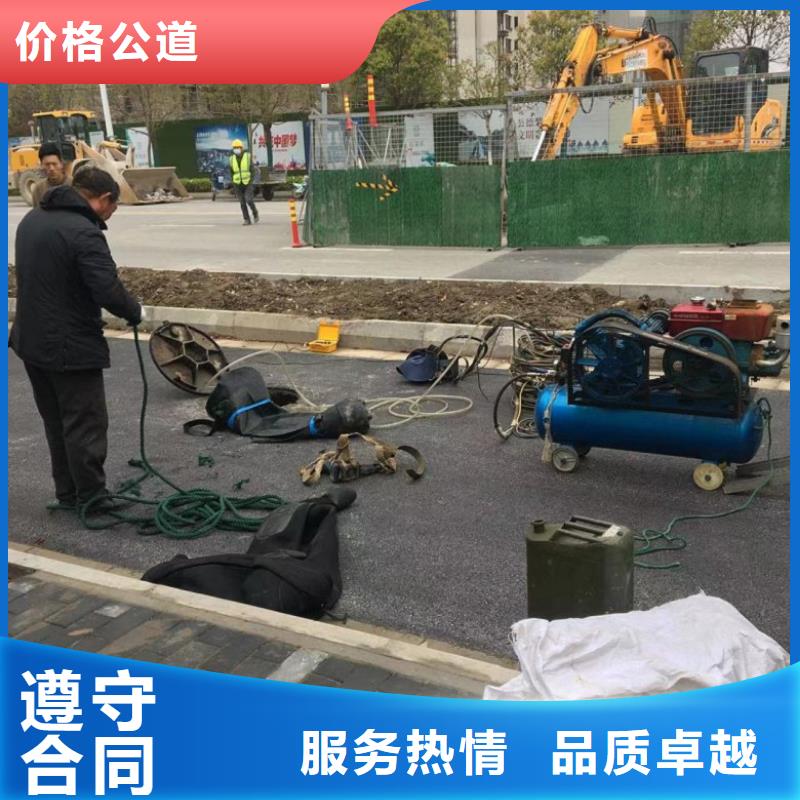 优选：潜水员水下清淤供货商【当地】经销商