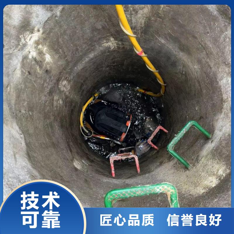 潜水工程-本地水下堵漏快速有实力