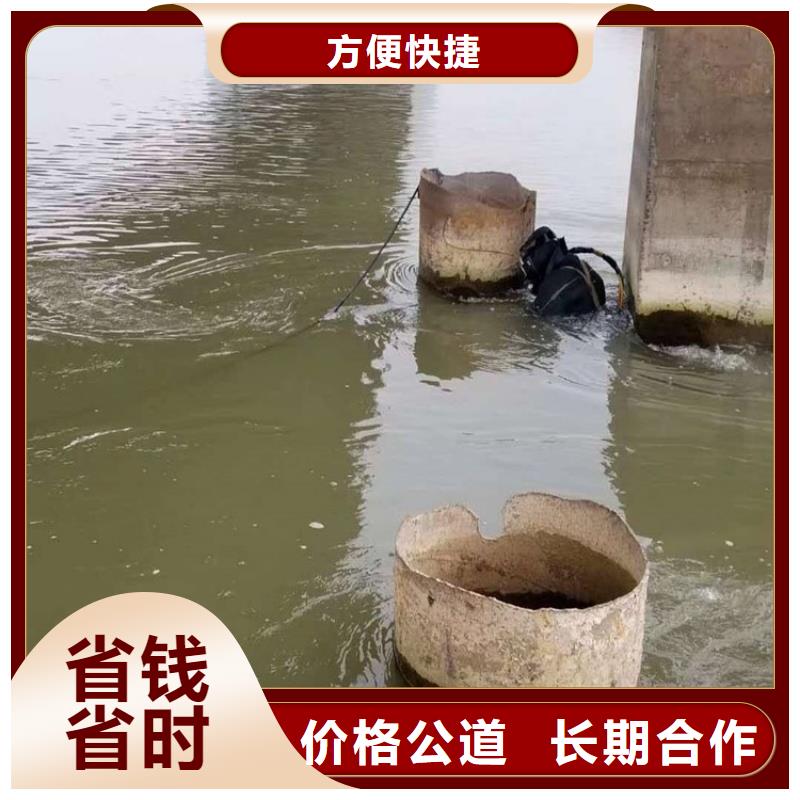 潜水工程水下探测仪放心之选<当地>品牌