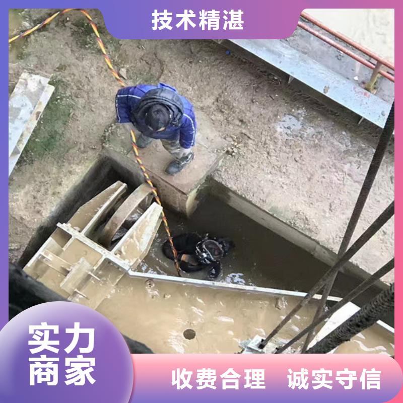 ​水下维修,本地潜水搜索团队价格低于同行当地经销商