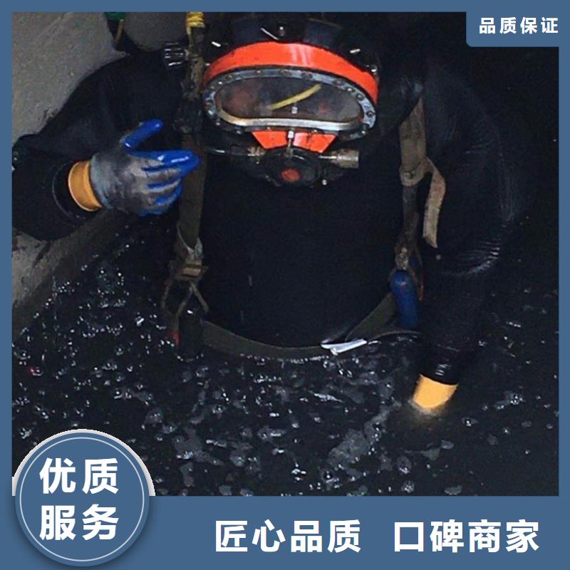 水下维修污水管道清淤齐全技术比较好