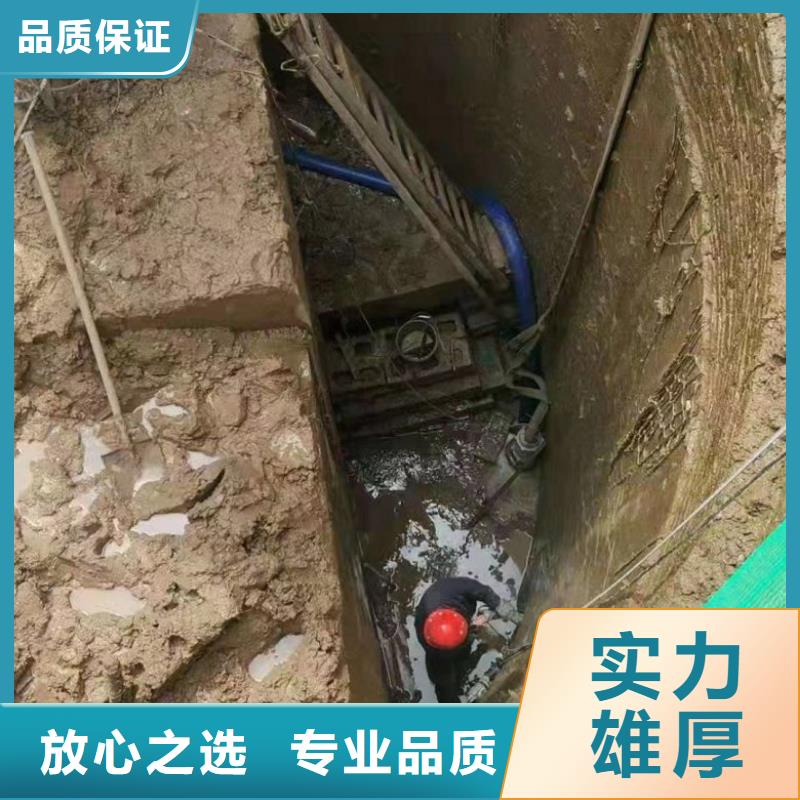 潜水员水下防腐、潜水员水下防腐生产厂家-价格实惠当地制造商