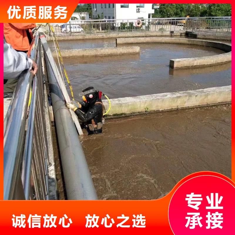 潜水员水下混凝土浇筑-潜水员水下混凝土浇筑全国直销<本地>生产厂家