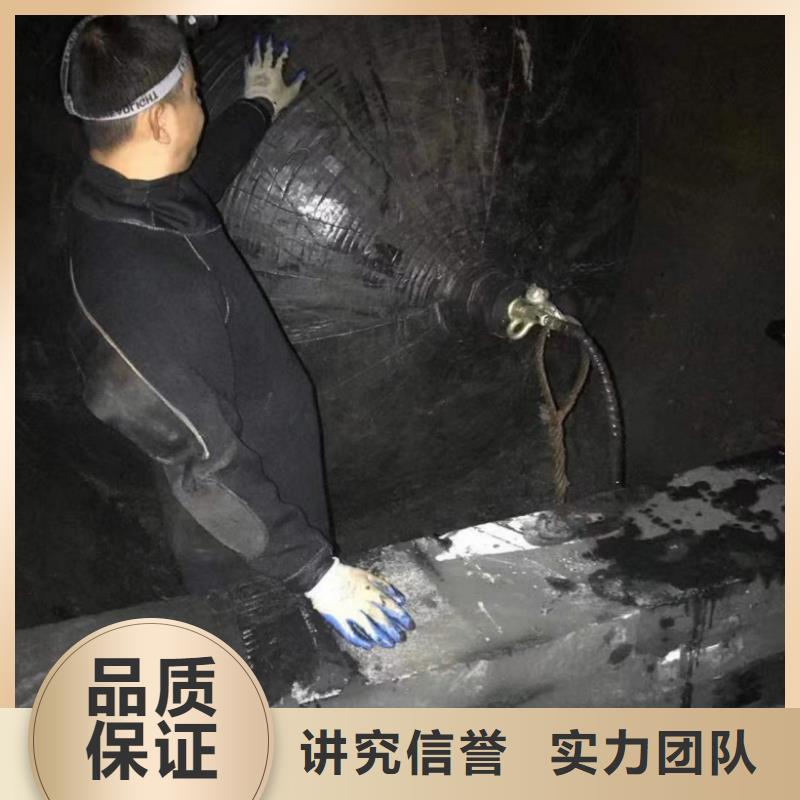 潜水员水下防腐型号齐全{当地}厂家