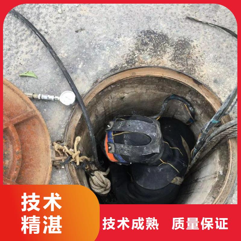 【水上浮吊船水下切割焊接放心】附近品牌