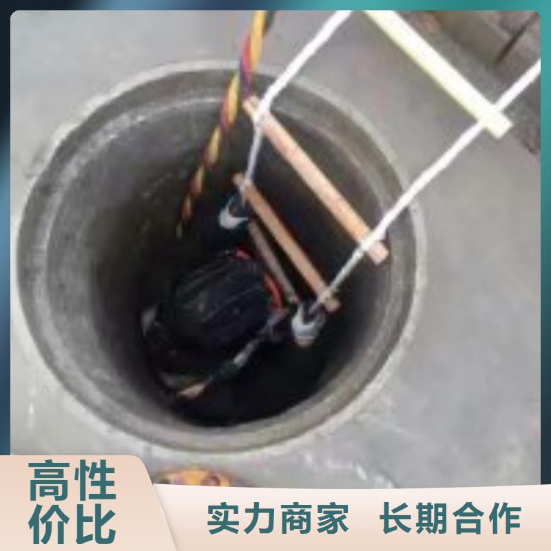 支持定制的潜水员水中钻孔生产厂家同城服务商