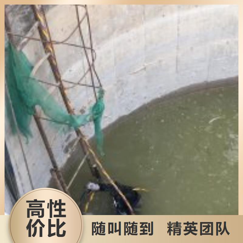 潜水员排水管网带水堵漏距您较近正规公司