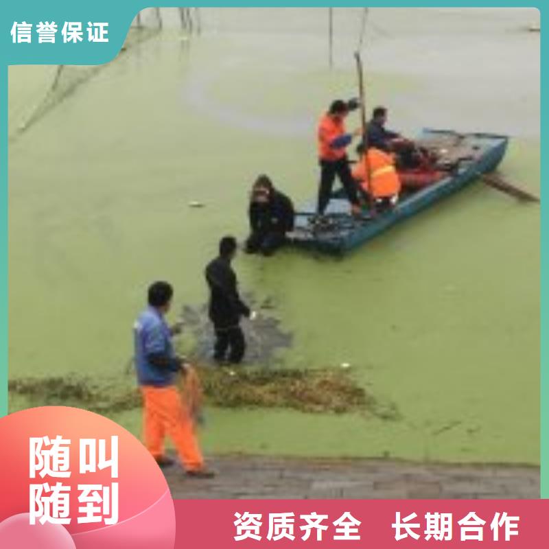 潜水员在污水管道中砌墙-潜水员在污水管道中砌墙保量售后保障