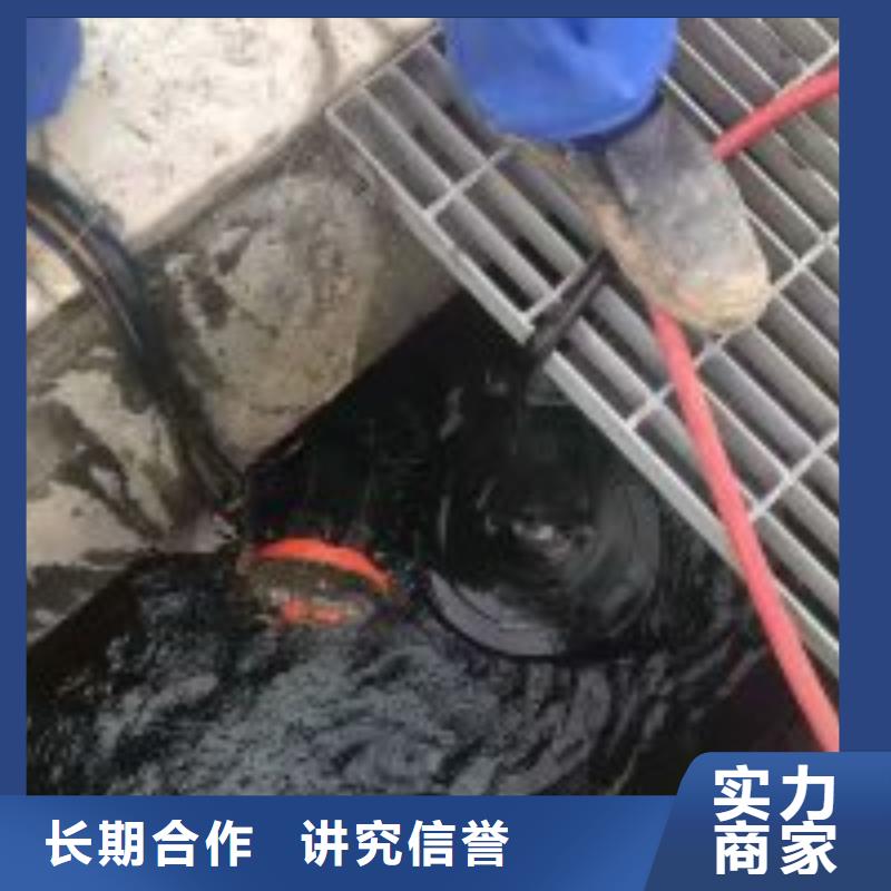 优质潜水员水里面堵漏的基地正规