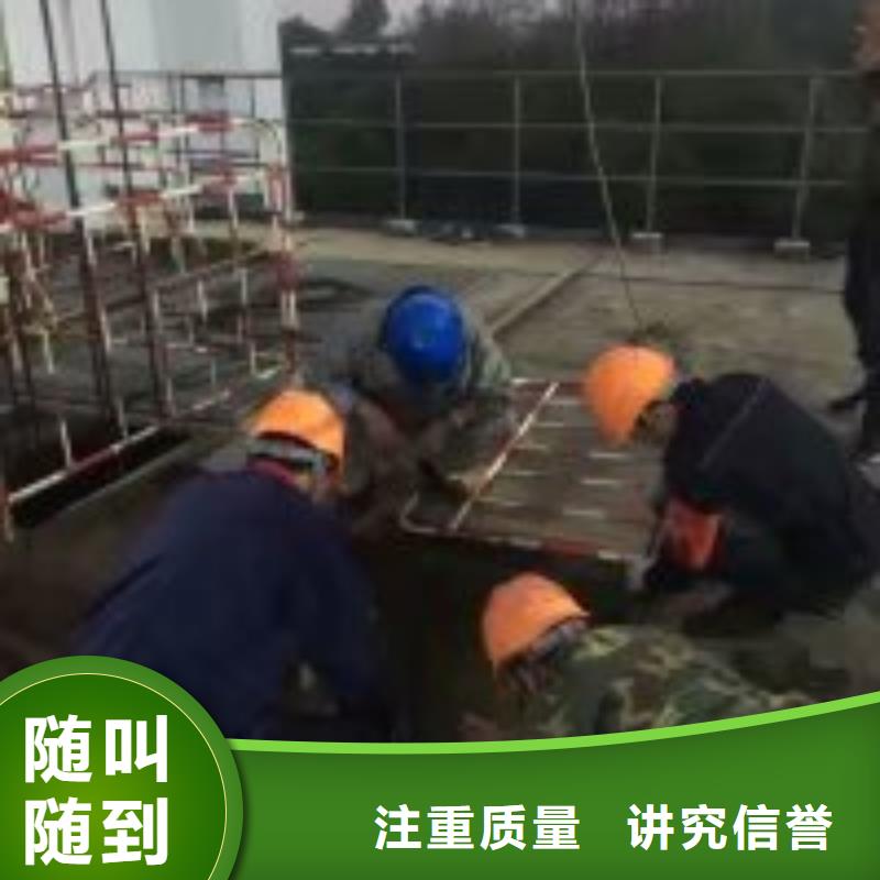 政排水管道抢修封堵-市政排水管道抢修封堵供货商品质好