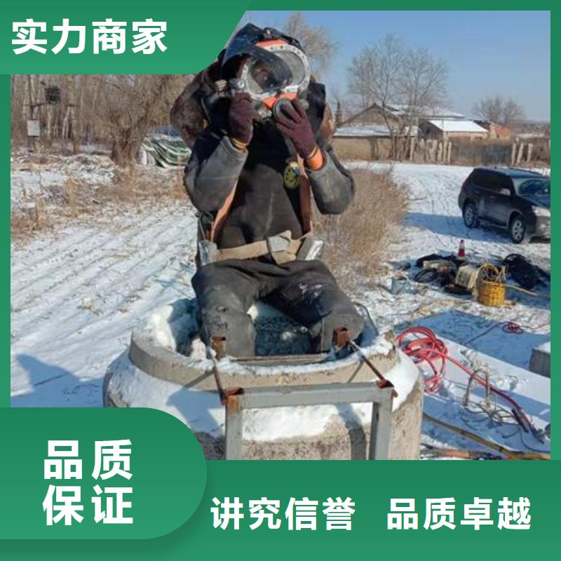 水鬼潜水水下打捞生产厂家有样品放心