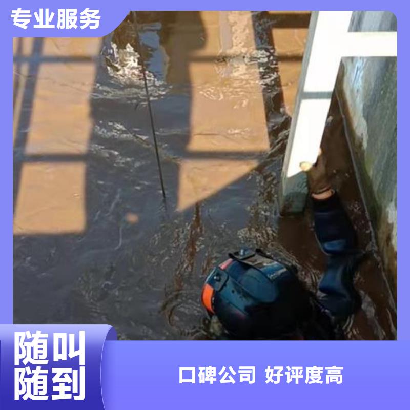 潜水员本地潜水救援口碑商家<当地>品牌