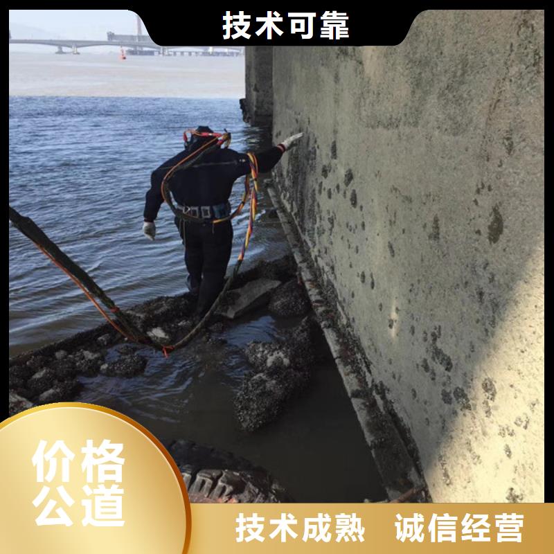 买潜水员水中清淤选择实体厂家附近品牌