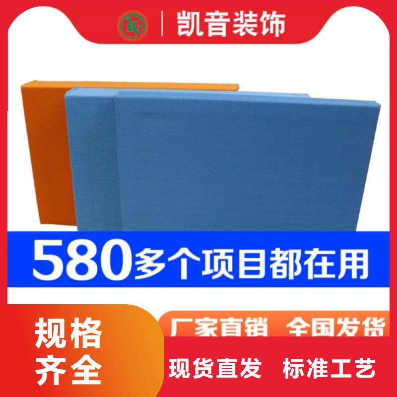 游泳馆空间吸声体_空间吸声体价格拥有多家成功案例