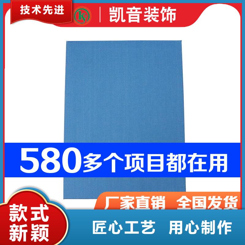 歌剧玻璃棉空间吸声体_空间吸声体厂家快速发货