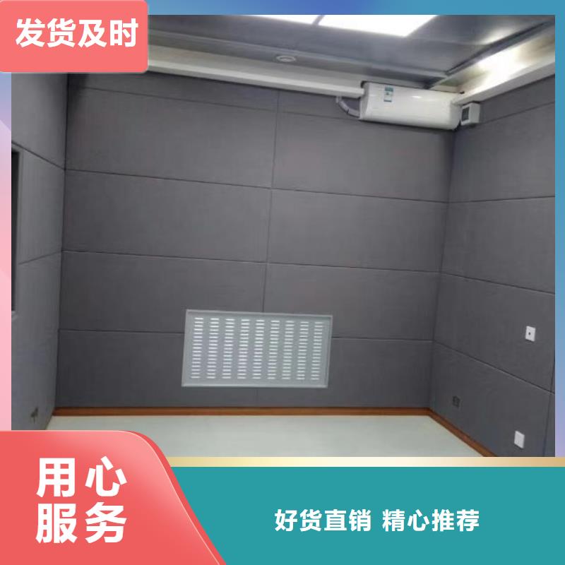 软包吸音板吸声体质量不佳尽管来找我[本地]服务商