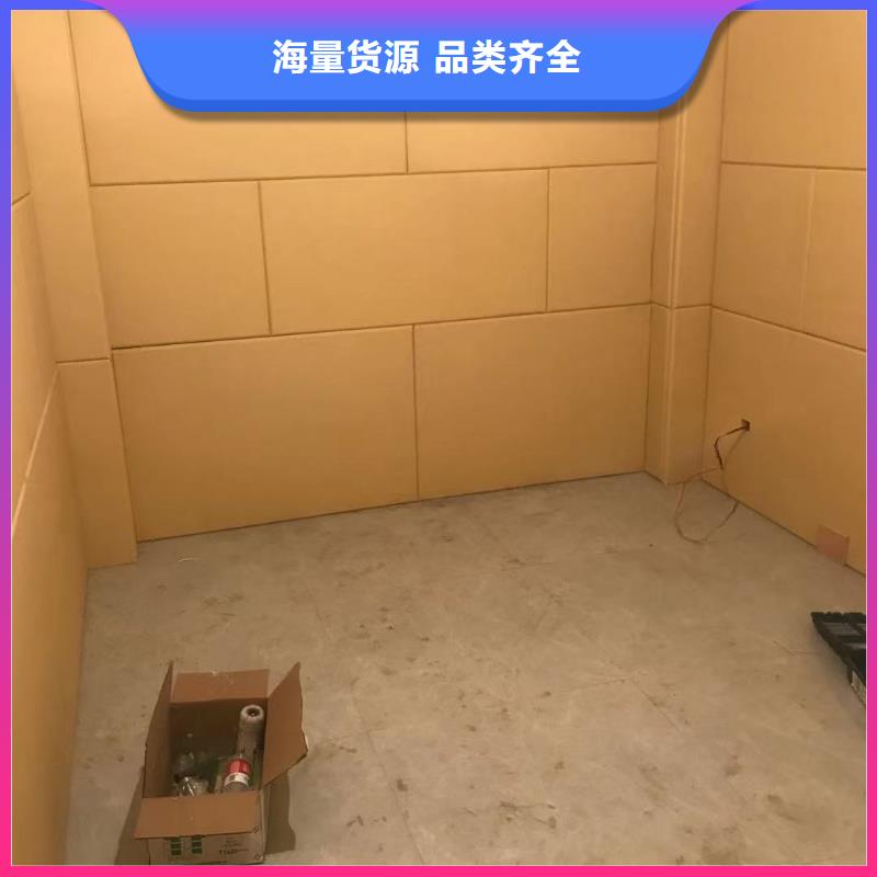 软包吸音板吸声体的简单介绍使用寿命长久