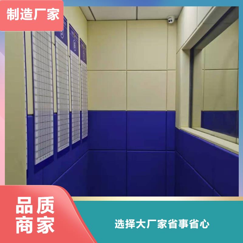 软包吸音板吸声体厂家严选好货