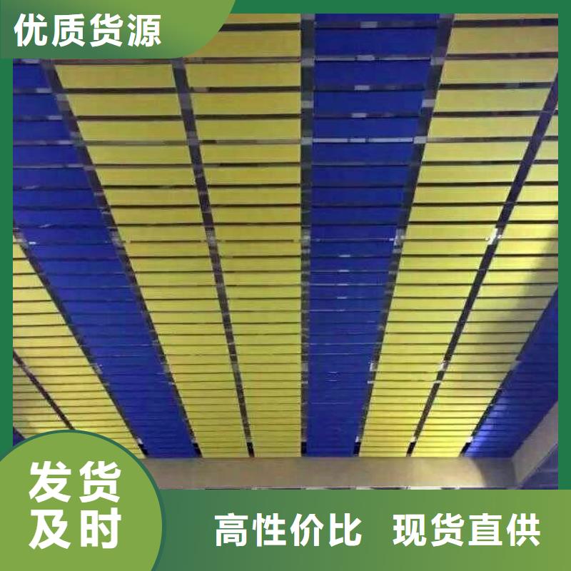 武城县比赛体育馆声学改造价格--2025最近方案/价格选择大厂家省事省心