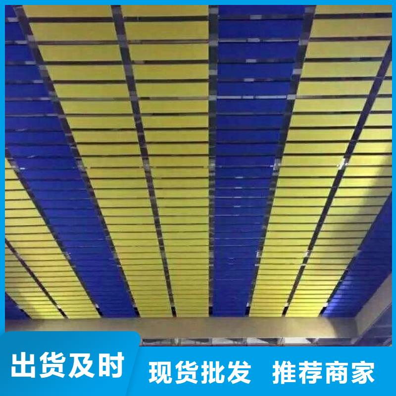 句容市体育馆声学改造方案--2025最近方案/价格今日价格