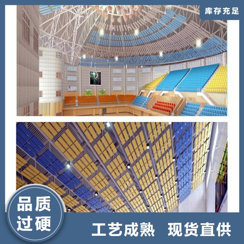 渭城区训练馆体育馆声学改造公司--2025最近方案/价格优势