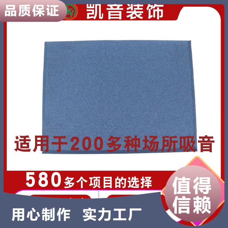 南宁聆询室审讯室防撞软包材料实力厂家直销