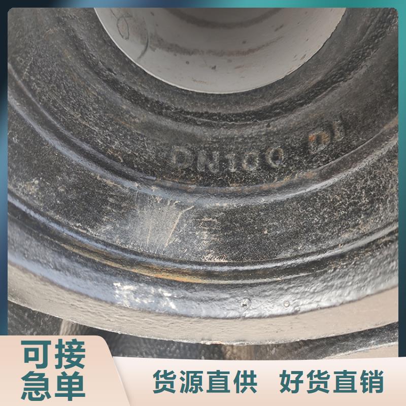 dn1000排污球墨铸铁管质量保证产品实拍