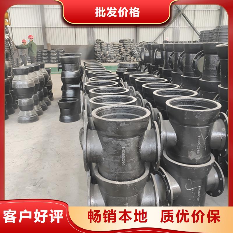 dn100球墨铸铁盘承量大从优规格型号全