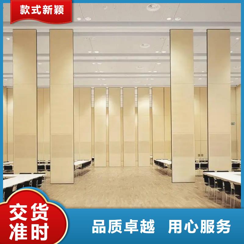 丰都会展中心电动隔断品----2025年最新价格<本地>品牌