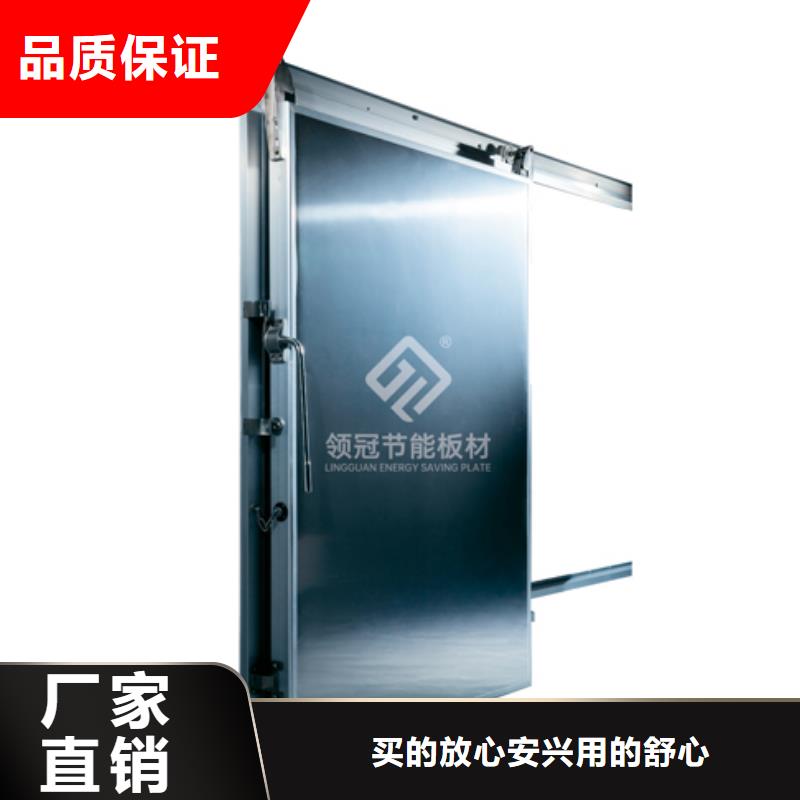 高要冷库自动门价格------2025最新价格厂家型号齐全