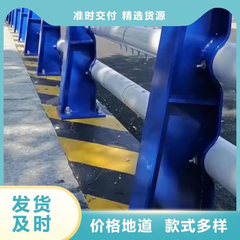 卖公路桥梁防撞护栏规范的当地厂家厂家直发