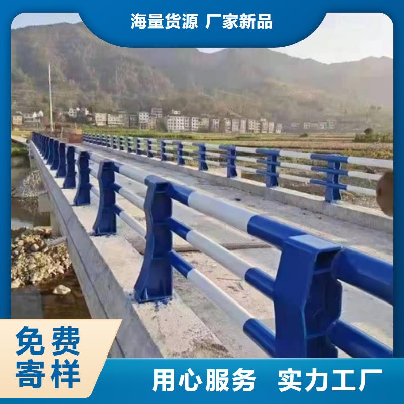 附近公路防撞护栏厂家种类丰富