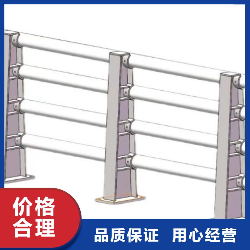 畅销的道路防撞护栏生产厂家供应采购