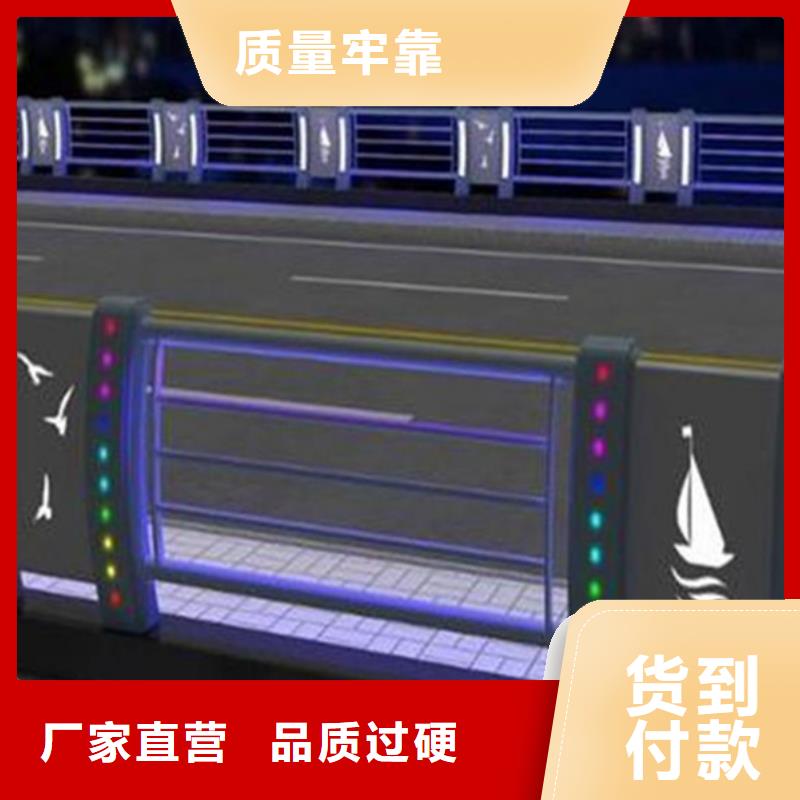 【灯光护栏】【镀锌波形护栏】厂家型号齐全<本地>服务商