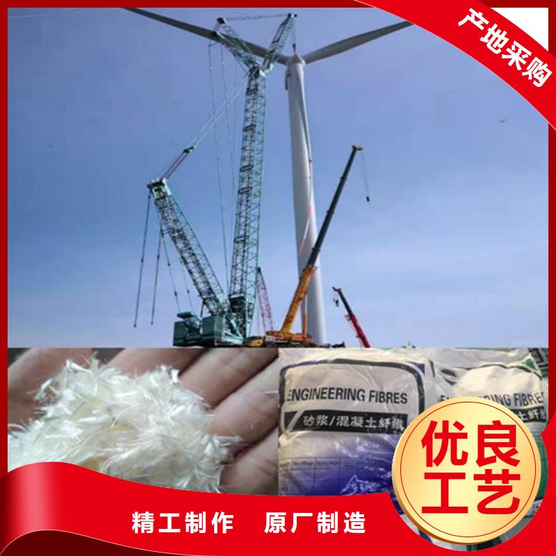 进口聚丙烯纤维-生产厂家品牌大厂家