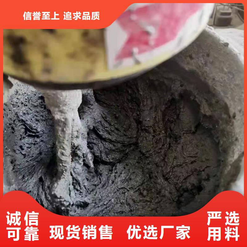 保温砂浆抗裂纤维-实体厂家质量放心厂家现货供应