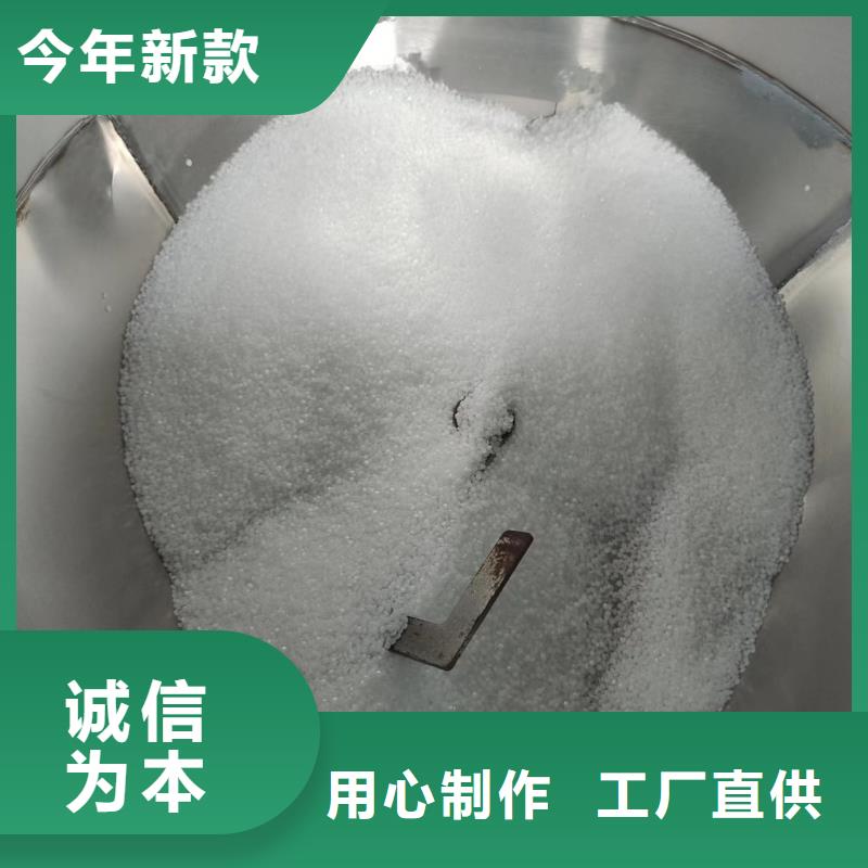 110pvc波纹管质量放心价格优良材质