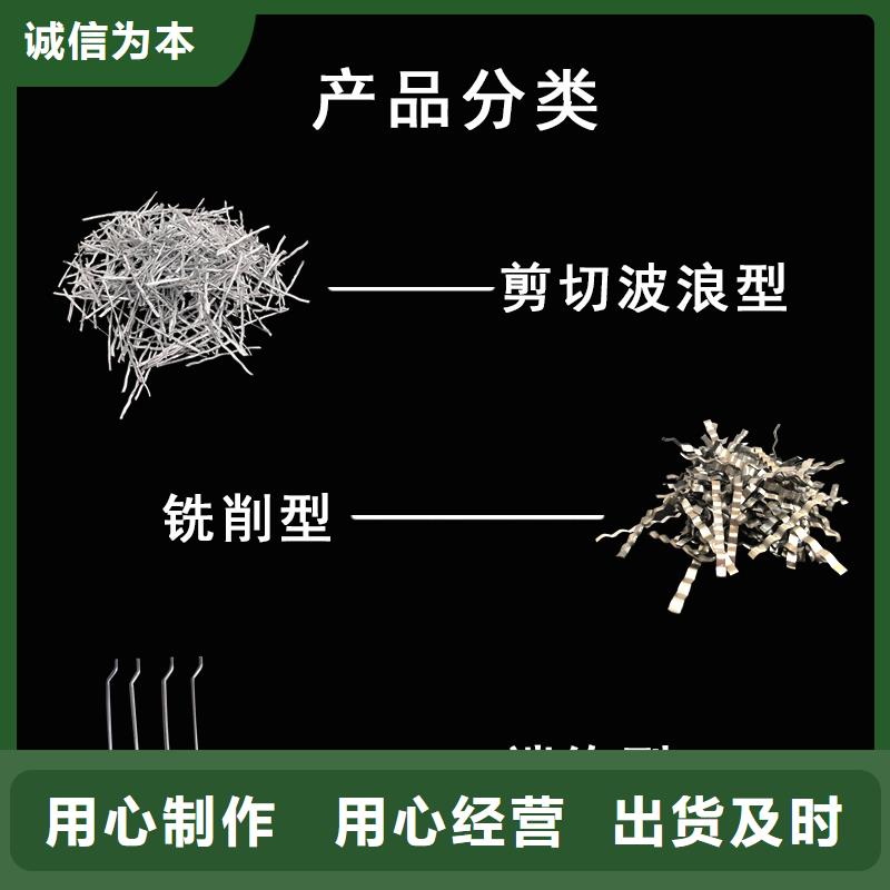 【钢纤维土工格栅质检严格】欢迎来厂考察