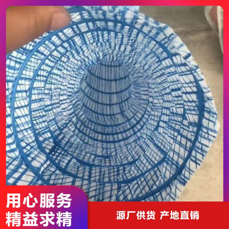 软式透水管砂浆混凝土纤维优势品质保障价格合理