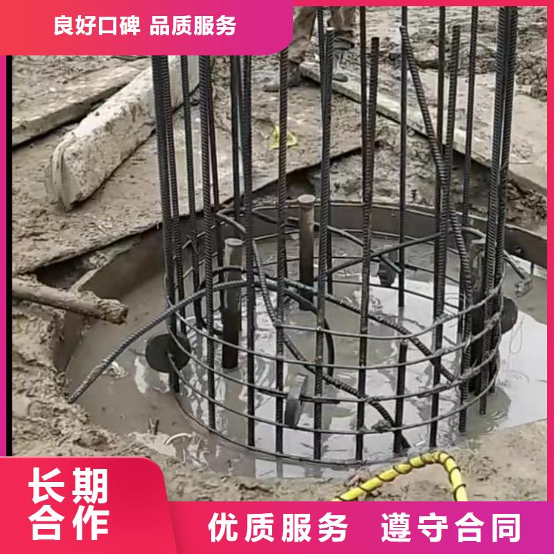 水下堵漏水下探摸工程专业承接快速响应