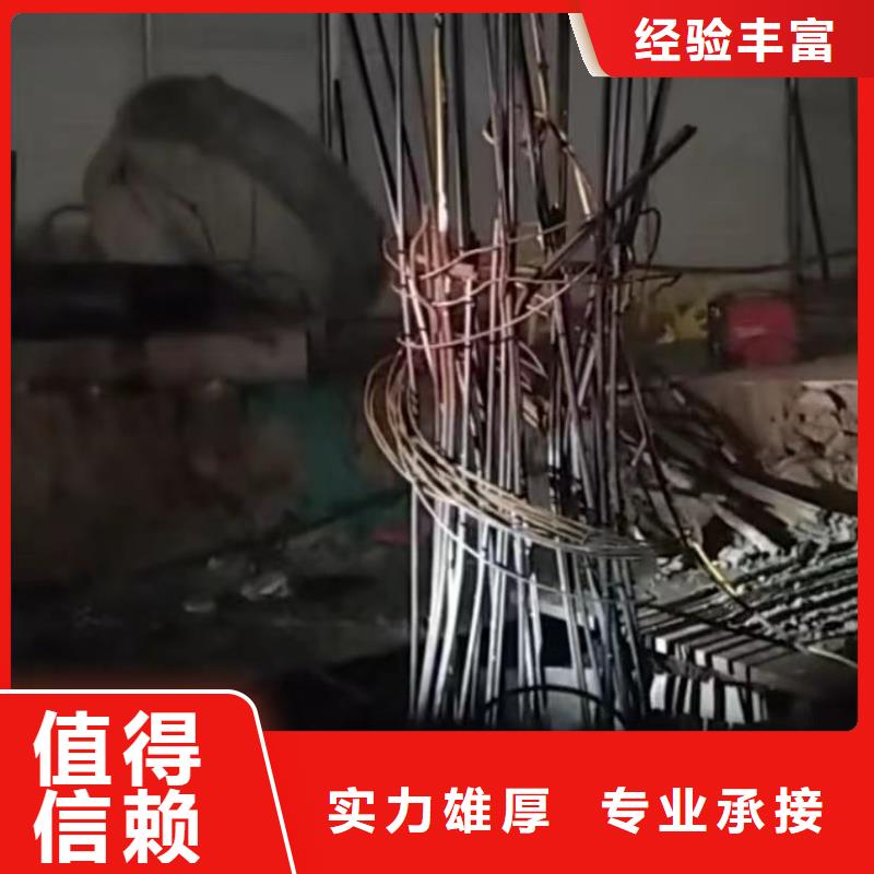 水下堵漏水下疏漏快速价格透明